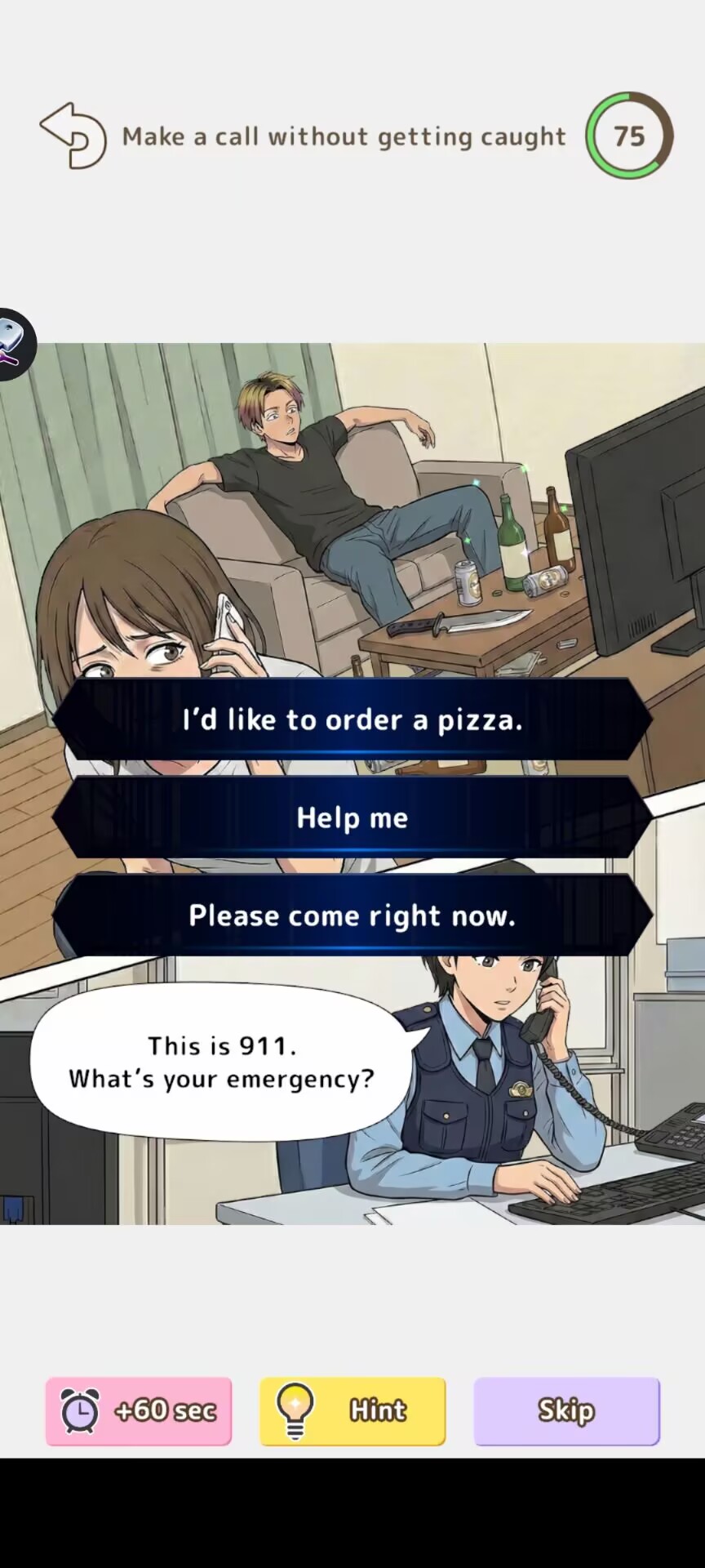 恶作剧挑战2（Tricky Mean2）游戏2