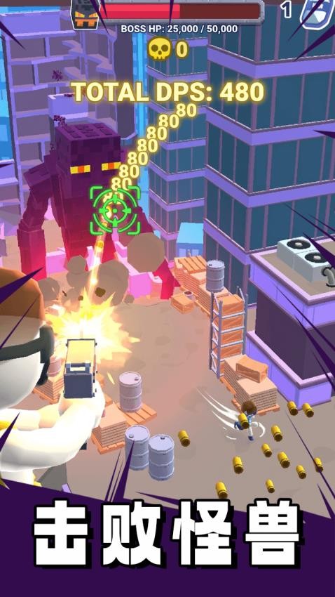 逃离恐怖玩具屋游戏3