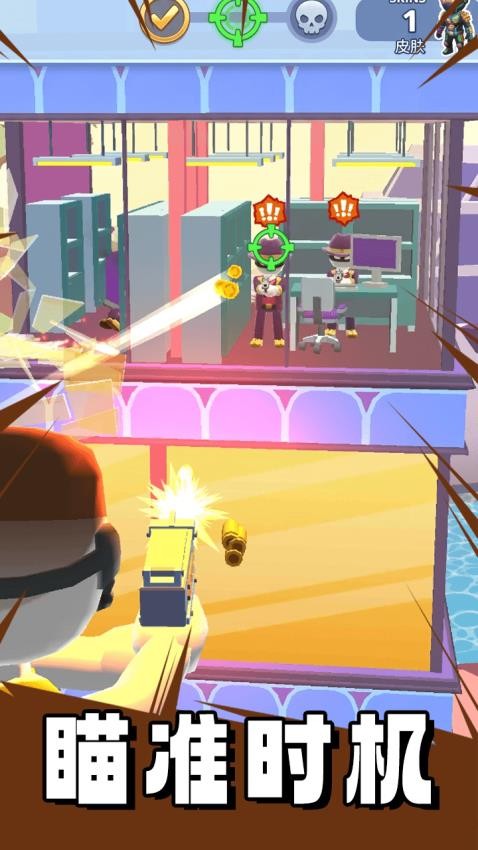 逃离恐怖玩具屋游戏5