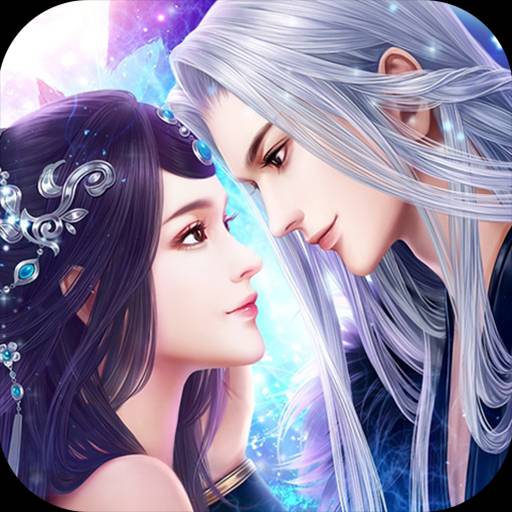 那一剑江湖游戏