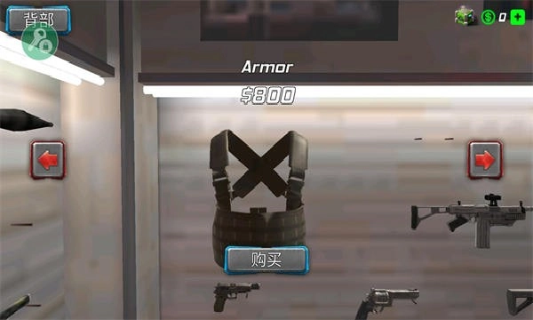 冰封城市英雄游戏2