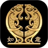 如意盒子手机版