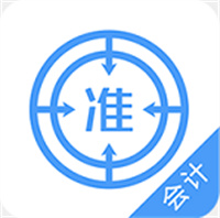 会计题库最新版