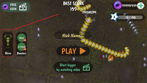 食肉虫模拟器攻略配图1