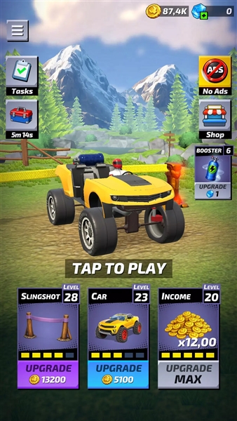 加速骑士去广告版宣传图