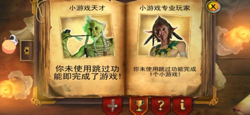 密室逃脱糖果乐园老版本宣传图