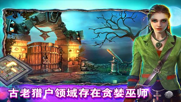 密室逃脱糖果乐园老版本1