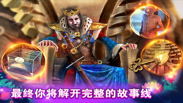 密室逃脱糖果乐园老版本4