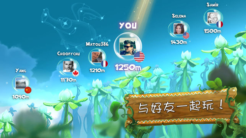 雷曼大冒险官方正版4