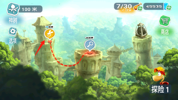 雷曼大冒险如何重新选择关卡配图1