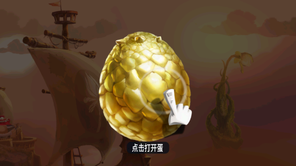 如何重新选择关卡配图5