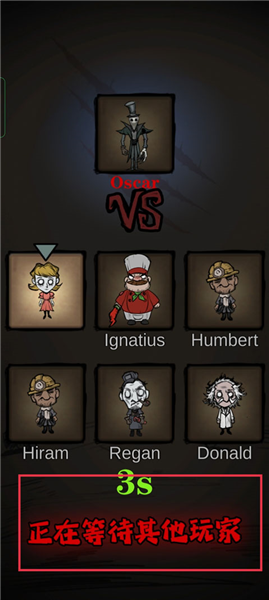 寂静城堡游戏攻略配图4