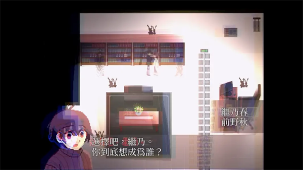 zeno游戏安装包2