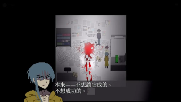 zeno游戏安装包3