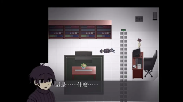 zeno游戏安装包4