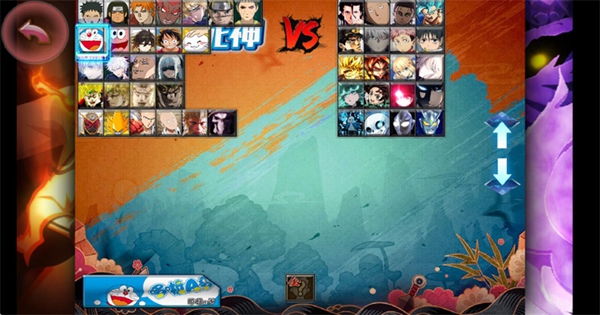 BVN动漫大乱斗哆啦A梦版3