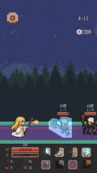 异星冒险灵戊手游2