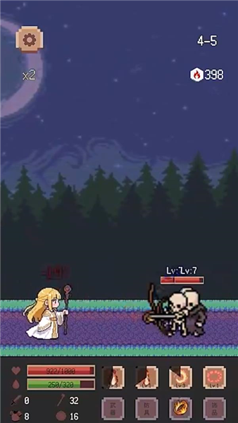 异星冒险灵戊宣传图