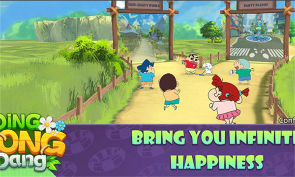 蜡笔小新叮当当手机版2