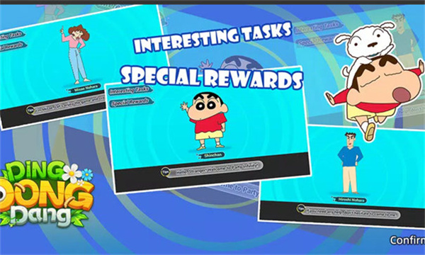 蜡笔小新叮当当手机版4