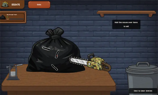 刮个爽乞丐版手机版4