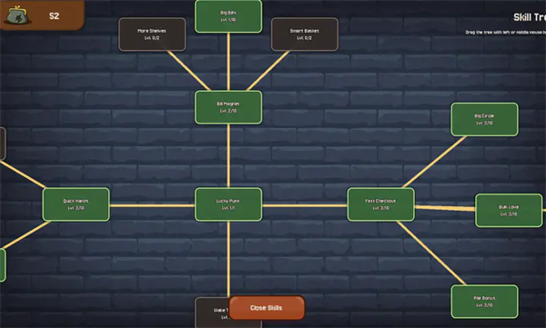 刮个爽乞丐版手机版5