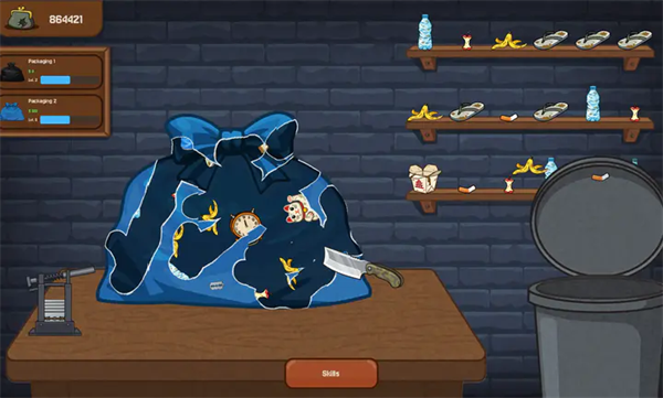 刮个爽乞丐版宣传图