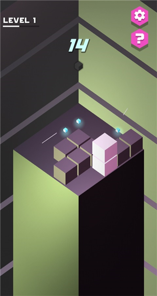 怎么快速消除配图4