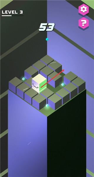 怎么快速消除配图5