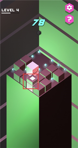 怎么快速消除配图6