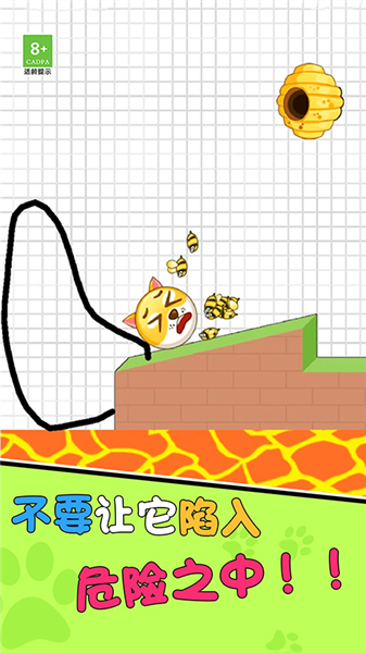 疯狂的狗蛋手游1