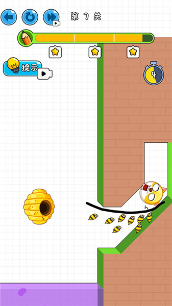 疯狂的狗蛋手游3