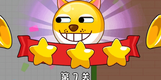 疯狂的狗蛋手游宣传图