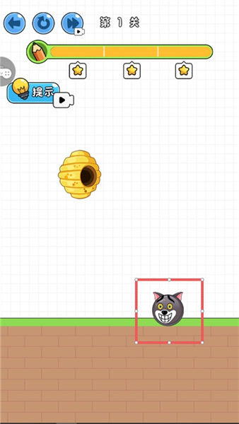 更换角色皮肤方法配图3