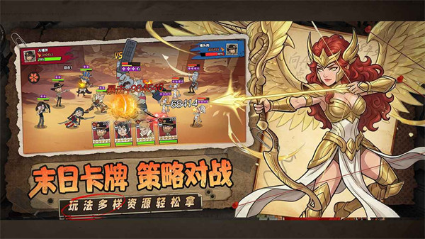 加勒比帝国官方正式版5