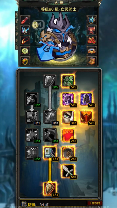 吨吨战纪最新版安卓2