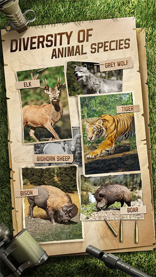 狩猎狙击手官网手机版4