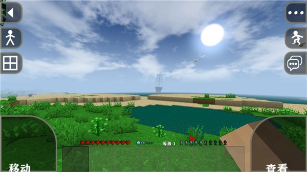 生存战争2手机版1