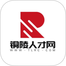 铜陵人才网正式版安卓