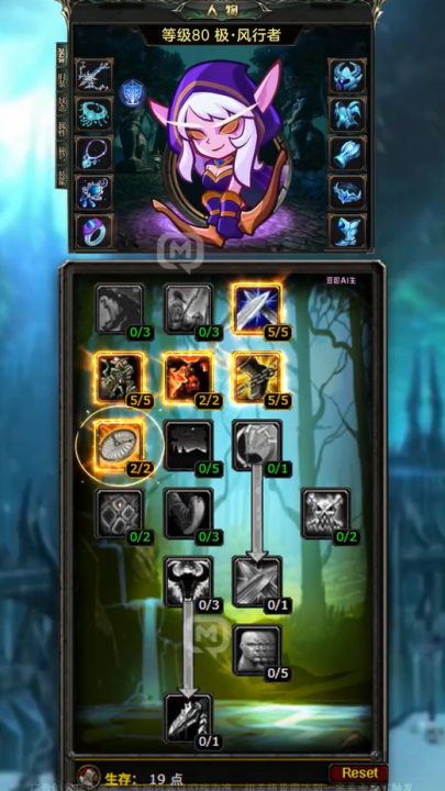 吨吨战纪官方正式版