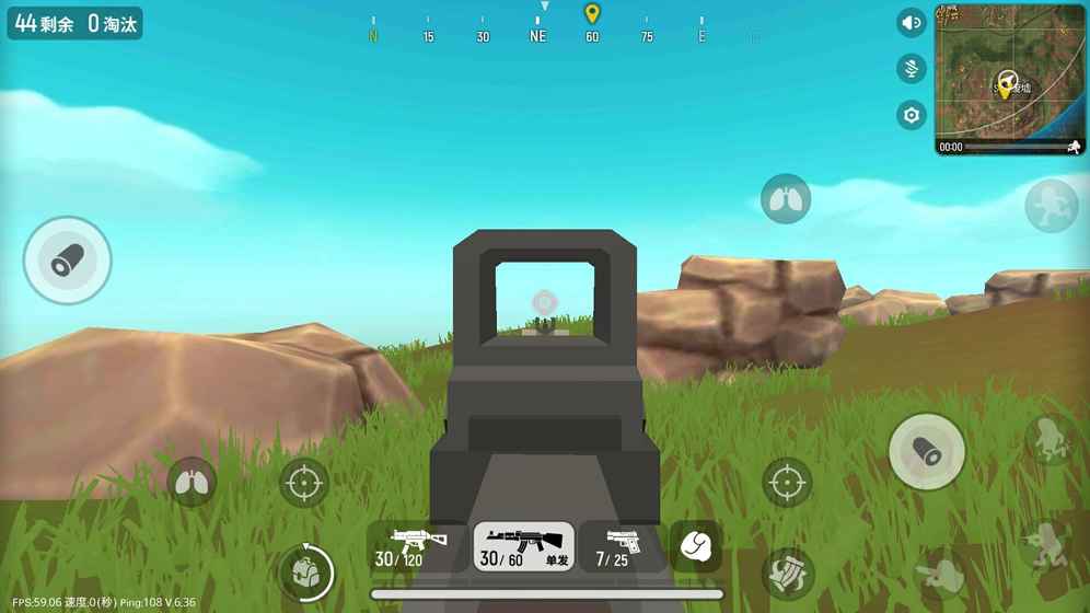 香肠派对ios官方免费1