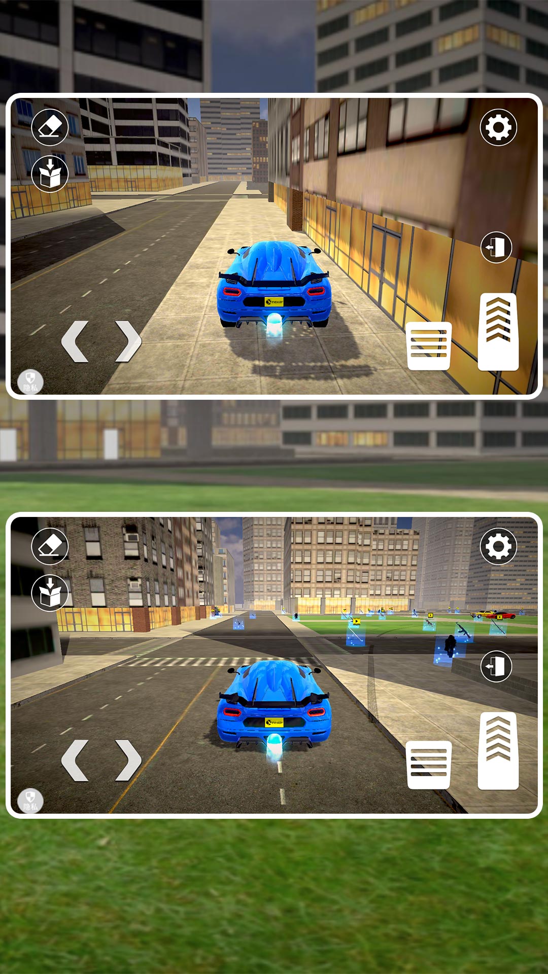 超能救援小英雄游戏2