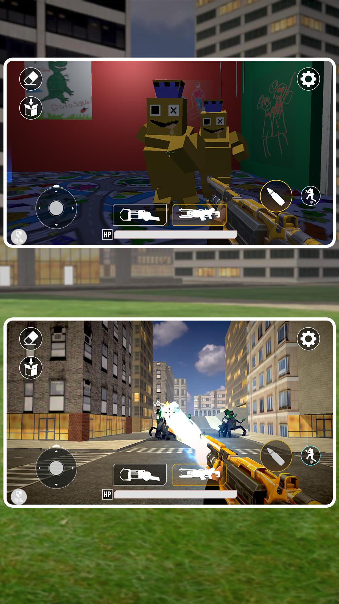 超能救援小英雄游戏3