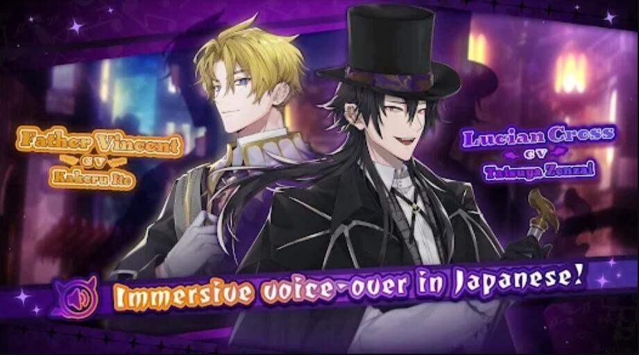 Midnight Serenade最新版3