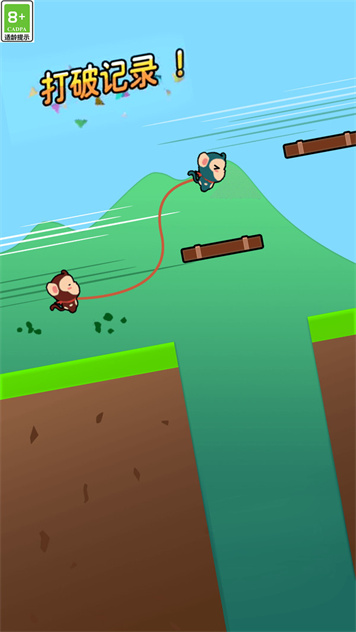 极速闯关之旅安卓版1