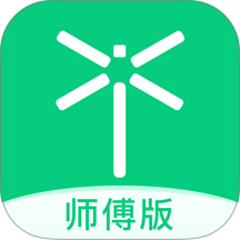 蜻蜓师傅app