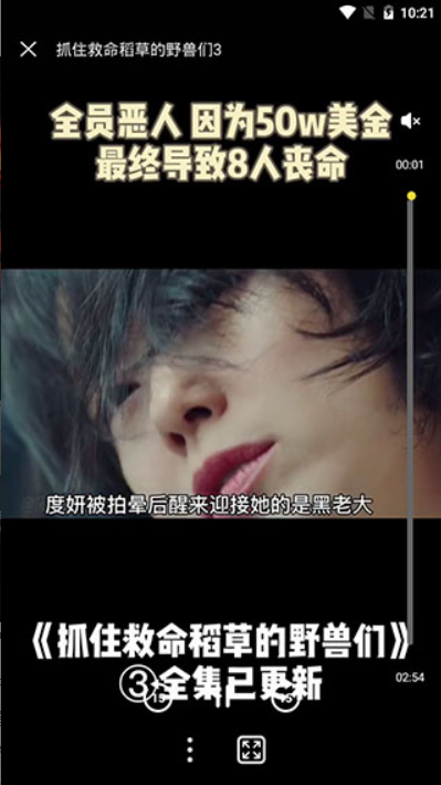 茶余安卓最新版1