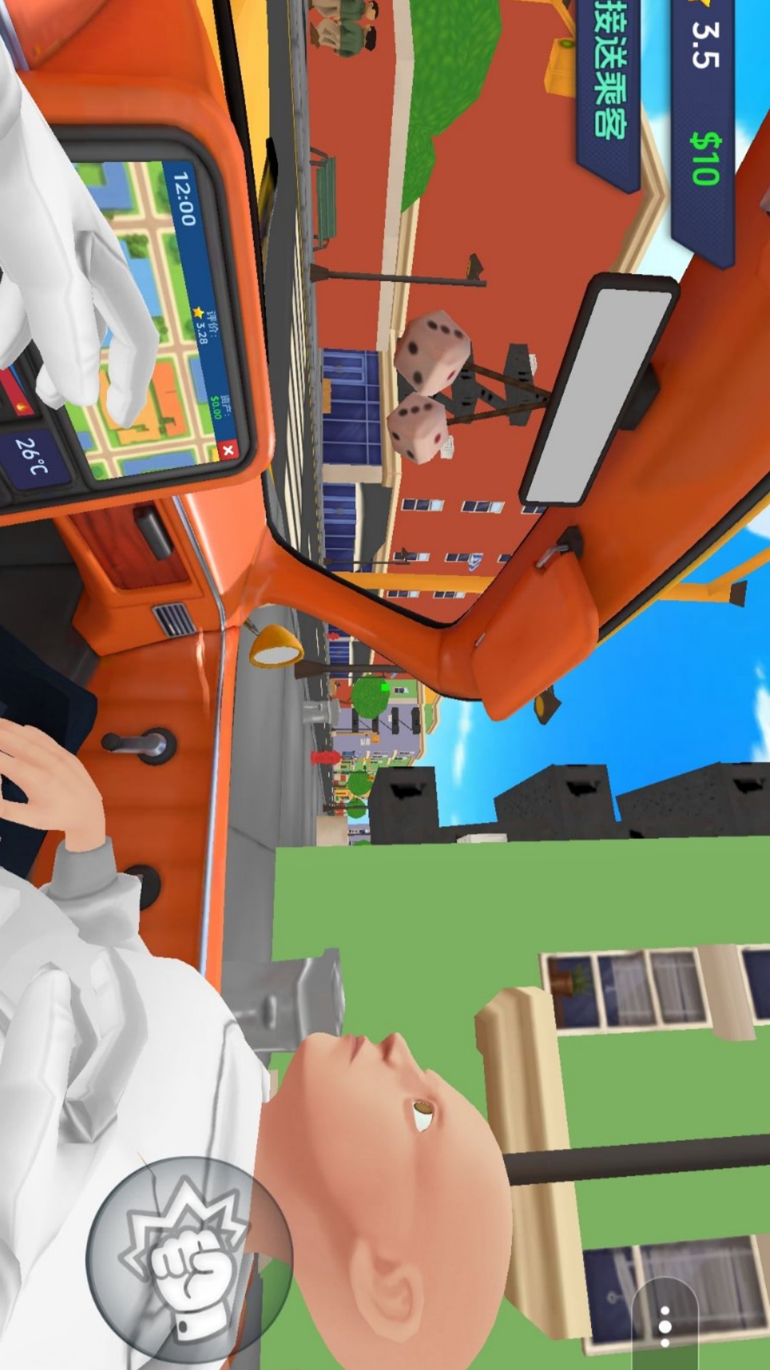 我是出租司机游戏3