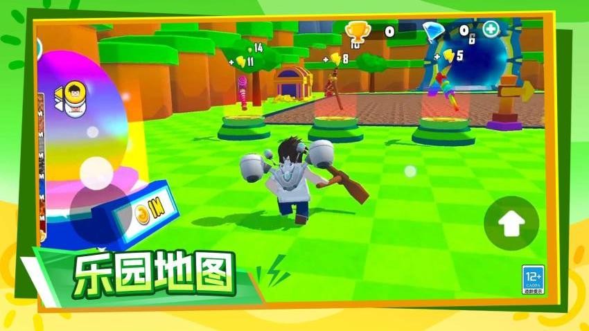 挖穿到地心游戏1