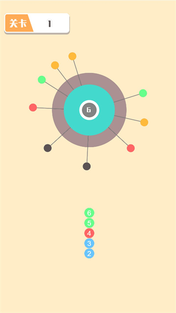 轻松点击大挑战游戏2